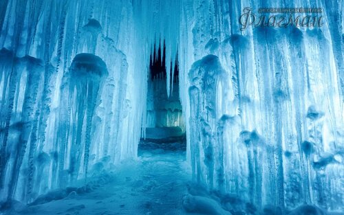 Ice Castles New Hampshire